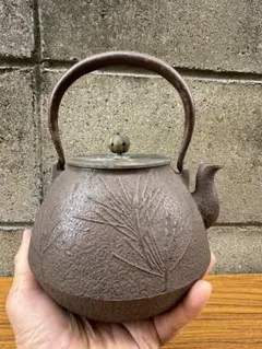 2026年最新】鉄瓶 龍文堂の人気アイテム - メルカリ