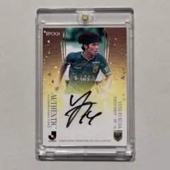 2026年最新】☆福田湧矢☆の人気アイテム - メルカリ