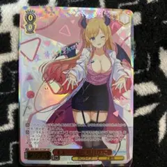 2026年最新】癒月ちょこ sspの人気アイテム - メルカリ