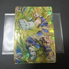 2026年最新】h6-56 ベジットの人気アイテム - メルカリ