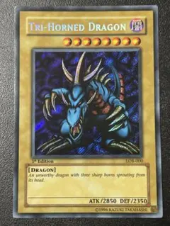 2026年最新】トライホーン 初期の人気アイテム - メルカリ