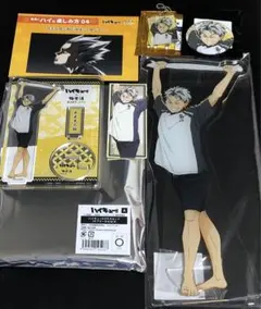 2026年最新】木兎光太郎 缶バッジ 極楽湯の人気アイテム - メルカリ