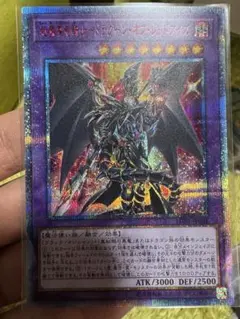 2026年最新】レッドアイズ20thの人気アイテム - メルカリ