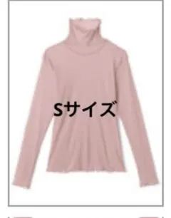 2026年最新】今田美桜 tシャツの人気アイテム - メルカリ