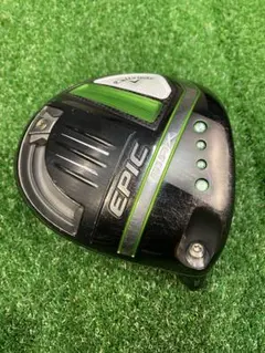 2026年最新】epic max 10.5の人気アイテム - メルカリ