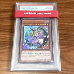 2026年最新】ブラックマジシャンガール psa10 p4の人気アイテム - メルカリ