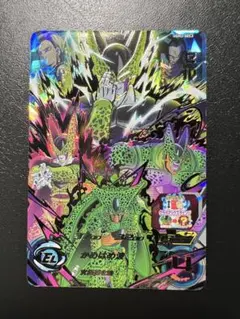 2026年最新】ドラゴンボールヒーローズ セル ugm2-sec3の人気アイテム