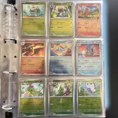 2026年最新】151コンプリートの人気アイテム - メルカリ