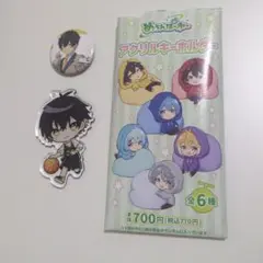 2026年最新】きみゆめの人気アイテム - メルカリ