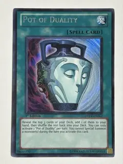 2026年最新】強欲で謙虚な壺 1stの人気アイテム - メルカリ