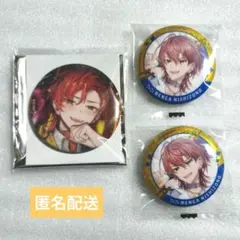 2026年最新】18Trip エイトリ 練牙の人気アイテム - メルカリ