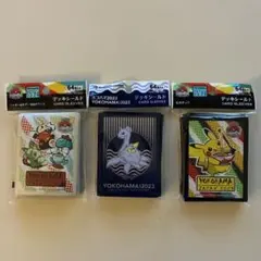 2026年最新】ホゲータwcsの人気アイテム - メルカリ