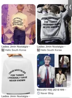 2026年最新】bts 防弾少年団 スタジャンの人気アイテム - メルカリ