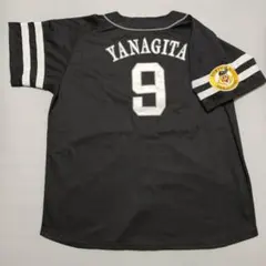 m98491434866_1.jpg?1769867772