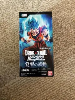 2026年最新】ドラゴンボールカードゲーム覚醒の鼓動BOXの人気アイテム