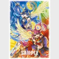 2026年最新】遊戯王 スリーブ ニューロンの人気アイテム - メルカリ