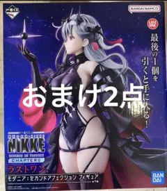 2026年最新】勝利の女神 nikke 一番くじラストワンの人気アイテム