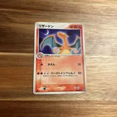 2026年最新】ワールドチャンピオンズパックの人気アイテム - メルカリ