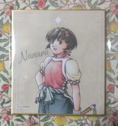 2026年最新】幻想水滸伝 くじの人気アイテム - メルカリ