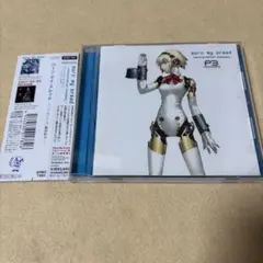 2026年最新】Burn My Dreadの人気アイテム - メルカリ