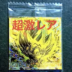 2026年最新】ドラゴンボール ウエハース ダブルゴールド 悟空の人気