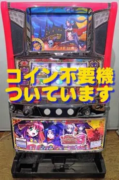 2026年最新】マジカルハロウィン3の人気アイテム - メルカリ