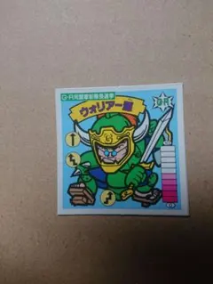 2026年最新】直筆サイン ラブライブの人気アイテム - メルカリ