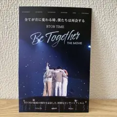 2026年最新】be together btob ヒョンシクの人気アイテム - メルカリ