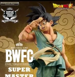 2026年最新】smsp 悟空 未開封の人気アイテム - メルカリ