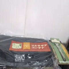 2026年最新】艦これ野外炊飯部の人気アイテム - メルカリ