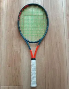 2026年最新】ラジカルmpの人気アイテム - メルカリ