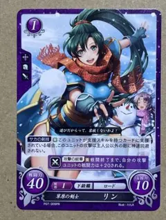 2026年最新】サイファ PRの人気アイテム - メルカリ