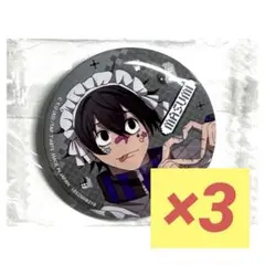 2026年最新】桃源暗鬼 淀川 缶バッジの人気アイテム - メルカリ