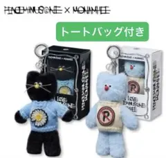 2026年最新】peaceminusone × monamheeの人気アイテム - メルカリ