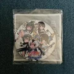 2026年最新】ppp けものフレンズの人気アイテム - メルカリ