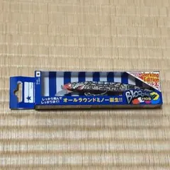 2026年最新】ブローウィン 限定の人気アイテム - メルカリ