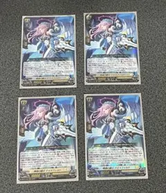 2026年最新】陣頭の騎士テイスファルトの人気アイテム - メルカリ