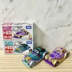 2026年最新】トミカ ディズニープリンセスの人気アイテム - メルカリ