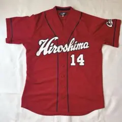 2026年最新】大瀬良 ユニフォームの人気アイテム - メルカリ