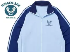 2026年最新】世田谷ベース ジャケットの人気アイテム - メルカリ