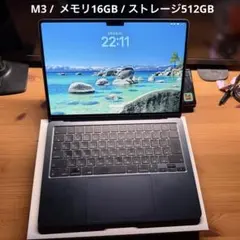 2026年最新】MacBooK air m3 13インチ 512gbの人気アイテム - メルカリ