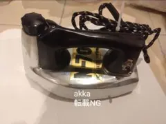 2026年最新】磯田電機の人気アイテム - メルカリ