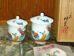 2026年最新】十四代柿右衛門の人気アイテム - メルカリ