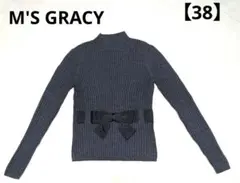 2026年最新】エムズグレイシー ニットリボンの人気アイテム - メルカリ