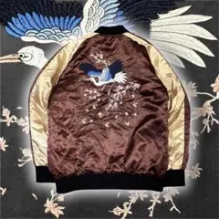 2026年最新】スカジャン 桜の人気アイテム - メルカリ