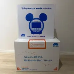 2026年最新】ミッキーメイト dweの人気アイテム - メルカリ