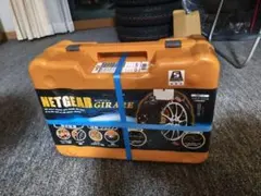 2026年最新】ネットギア ジラーレ gn19の人気アイテム - メルカリ