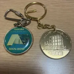 2026年最新】つくば万博85の人気アイテム - メルカリ