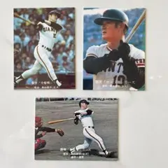 2026年最新】カルビー野球カード 張本の人気アイテム - メルカリ