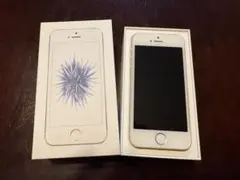 2026年最新】iPhoneSE第1世代の人気アイテム - メルカリ